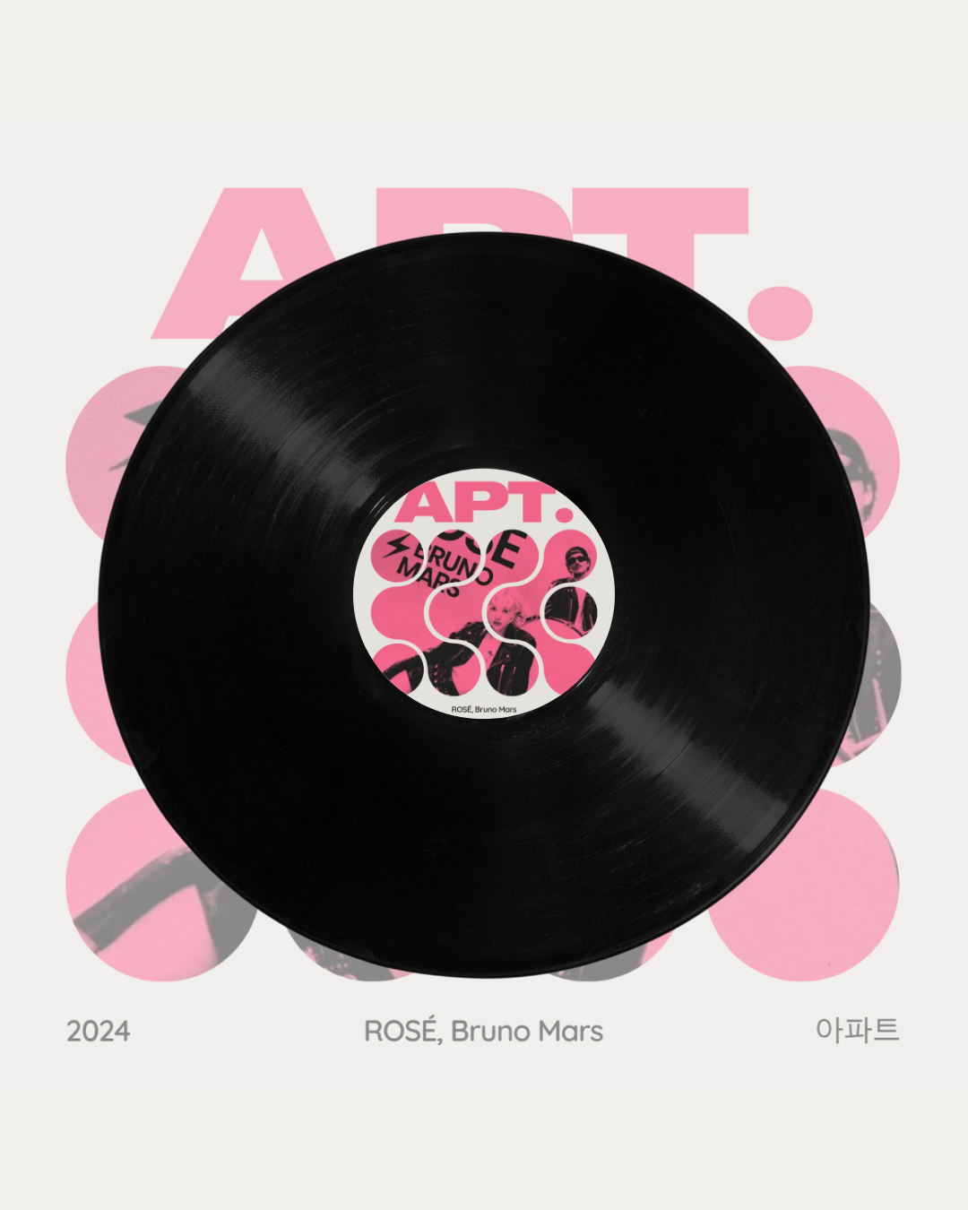 VINYL RECORDS - APT