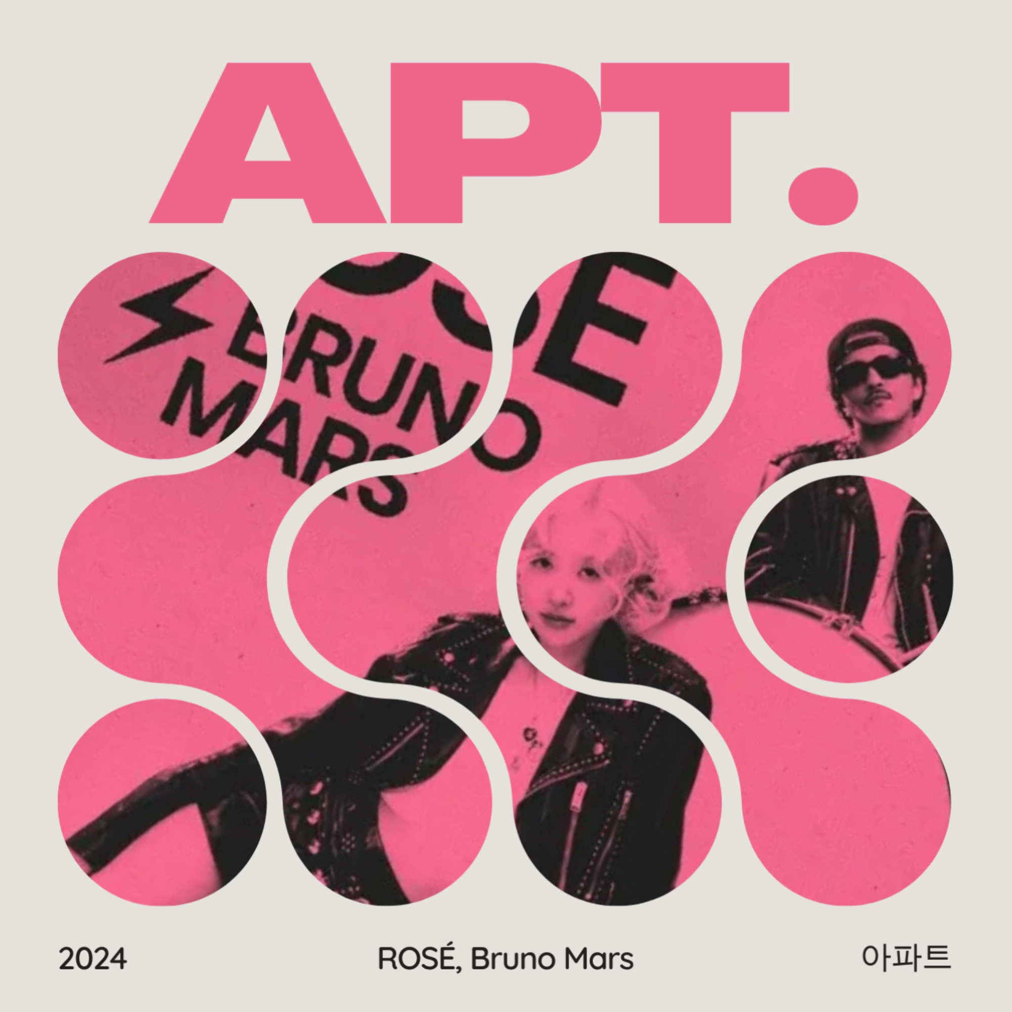 10X10INCH-ROSÉ , BRUNO MARS - APT