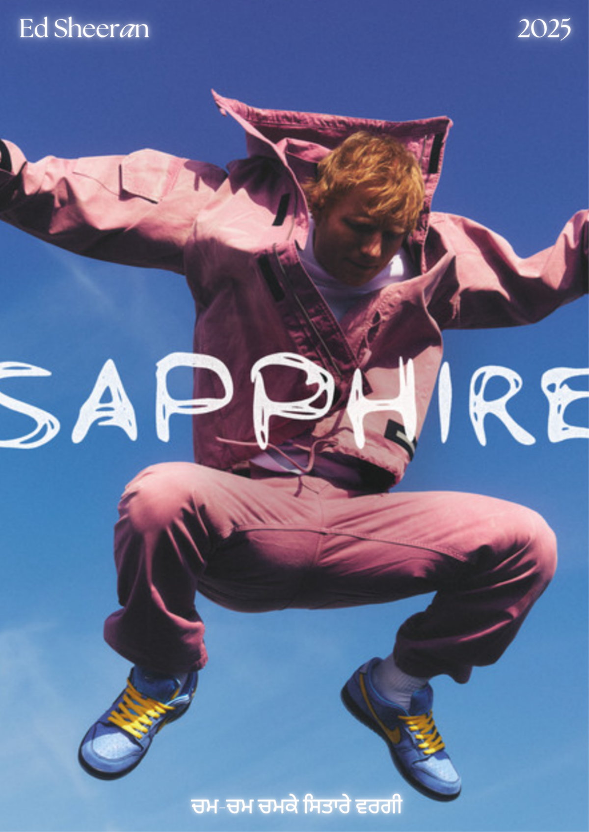 ED SHEERAN- SAPPHIRE (A3)